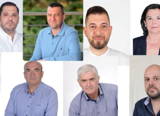 Νέοι Αντιδήμαρχοι Δήμου Μάνδρας-Ειδυλλίας: Τα ονόματα & οι αρμοδιότητες