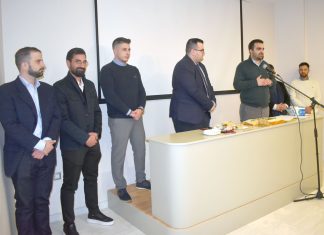 Εκλογική ετοιμότητα και ενότητα στην πίτα της ΟΝΝΕΔ Δυτικής Αττικής