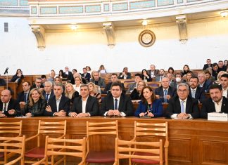 Στην Ελευσίνα συνεδριάζει το Περιφερειακό Συμβούλιο Αττικής – Τι θα συζητηθεί