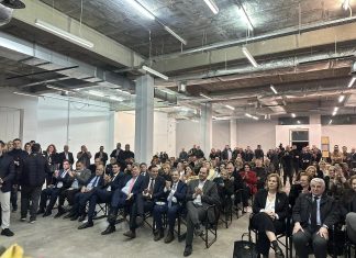“Φουλ για ευρωεκλογές” στην κοπή πίτας της Νομαρχιακής Νέας Δημοκρατίας