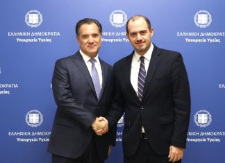 Με Άδωνι Γεωργιάδη και Δ. Παπαστεργίου συναντήθηκε ο Γ. Κώτσηρας