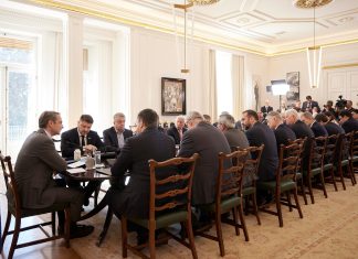 Συνάντηση Μητσοτάκη με Περιφερειάρχες: Πλατφόρμα για την παρακολούθηση της χρηματοδότησης, υλοποίησης και λογοδοσίας των έργων