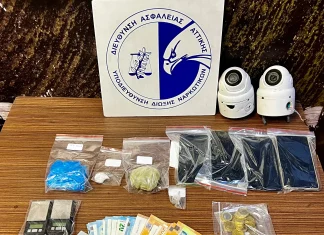 Συνελήφθησαν 3 άτομα για διακίνηση ναρκωτικών ουσιών στην περιοχή του Ζεφυρίου