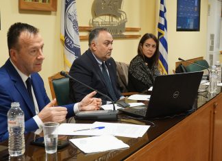 Ψηφιακή κάρτα εργασίας: Ενημερωτική εκδήλωση διοργάνωσε το Βιοτεχνικό Επιμελητήριο Πειραιά