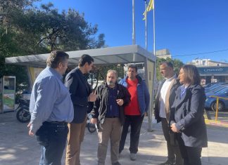 Πιλοτικό Πρόγραμμα Διαχείρισης Φρεατίων στο Αστικό Περιβάλλον για την αντιμετώπιση των κουνουπιών στη Νέα Πέραμο