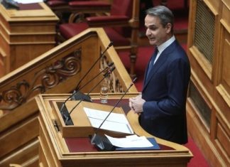 Πρωτοδικείο: Ψηφίζεται στη Βουλή ο νέος δικαστικός χάρτης