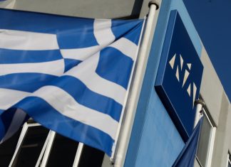 Αντιδράσεις για τις αποφάσεις Χαρδαλιά για τους Αντιπεριφερειάρχες: Ανακοίνωση Τοπικής ΝΔ Μεγάρων-Ν. Περάμου