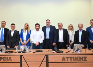 Νέα Εκτελεστική Επιτροπή του Ειδικού Διαβαθμιδικού Συνδέσμου Αττικής – Ποιοι συμμετέχουν από τη Δυτική Αττική