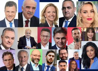 Ποιοι εκλέγονται ευρωβουλευτές – Πόσους σταυρούς πήραν στη Δυτική Αττική