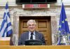 Ελλείψεις σε εκπαιδευτικό προσωπικό στις σχολικές μονάδες του Δήμου Ελευσίνας – Αναφορά στην Υπουργό Παιδείας από τον Θ. Μπούρα