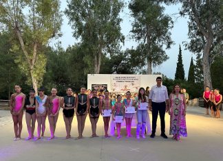Φαντασμαγορική καλοκαιρινή γιορτή αθλητισμού από τον Όμιλο Φίλων Αθλητισμού και Φυσικής Ανάπτυξης