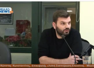 “Προχωράει η εγκατάσταση υπόγειων αγωγών ΕΛΠΕ στην Ελευσίνα” – Καταγγελίες της Λαϊκής Συσπείρωσης