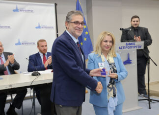 H συνεισφορά της μεταποίησης: Εκδήλωση του Συνδέσμου Βιομηχανιών Αττικής-Πειραιώς και της Ένωσης Επιχειρήσεων και Βιομηχανιών Δυτικής Αττικής