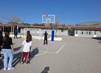Το πρόγραμμα «Τρίποντα στα Σχολεία» της Ελληνικής Ομοσπονδίας Καλαθοσφαίρισης στο 2ο Δημοτικό σχολείο Νέας Περάμου