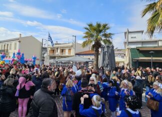 Η Μάνδρα σε ρυθμούς καρναβαλιού