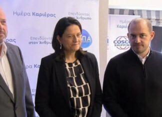 Παρουσία Κεραμέως η 39η Ημέρα Καριέρας της ΔΥΠΑ στην Ελευσίνα