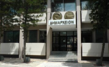 Μεγαλύτερη και από τον Δήμο Εκάλης η αύξηση των δημοτικών τελών Δήμου Μεγαρέων