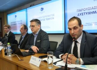 Το πόρισμα του ΕΟΔΑΣΑΑΜ για το δυστύχημα των Τεμπών