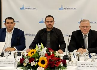 My Grand Road: Πρόληψη οδικών τροχαίων δυστυχημάτων σε γονείς και κηδεμόνες στον Ασπρόπυργο