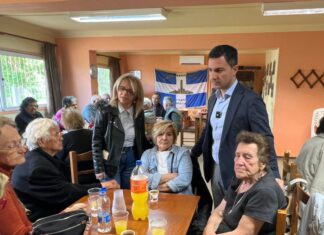 Εξωνοσοκομειακή περίθαλψη : Δωρεάν Ιατρικές εξετάσεις στο Β’ ΚΑΠΗ του Δήμου Ασπροπύργου