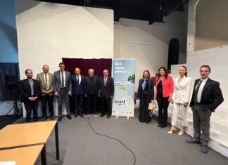 «Τα πολλά πρόσωπα της κατάθλιψης»: Ημερίδα Περιφέρειας Αττικής-Δήμου Μεγαρέων