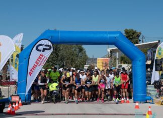 Προσωρινές κυκλοφοριακές ρυθμίσεις λόγω διεξαγωγής του 8ου Αγώνα Δρόμου λιμένων Μεγάρων – Νέας Περάμου την Κυριακή
