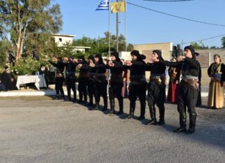 Συγκίνηση στην εκδήλωση Μνήμης του Συλλόγου Η ΤΡΑΠΕΖΟΥΝΤΑ για τη Γενοκτονία των Ελλήνων του Πόντου