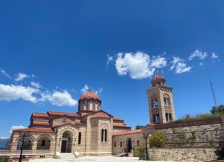 Εορτασμός Αγίου Ιωάννου Προδρόμου (Μακρυνού) Μεγάρων – Ωράριο Μονής για πεζοπόρους προσκυνητές