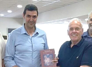 Συνάντηση Αντιπεριφερειάρχη Δυτικής Αττικής Κλεάνθη Βαρελά με το Δ.Σ. Φορέα Ανάπτυξης ΒΙΠΕ Μεγάρων