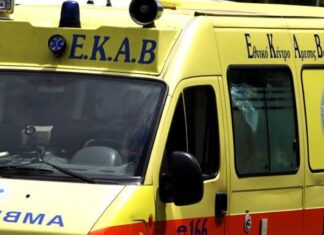 Σοβαρά τραυματισμένη ηλικιωμένη που παρασύρθηκε από ταξί στην Κινέτα