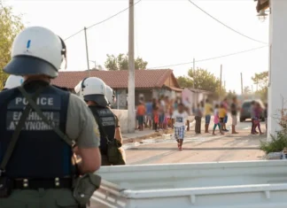 Για μαζική κάθοδο στο Σύνταγμα ετοιμάζονται οι Ρομά – Αντιδρούν στην αστυνόμευση των οικισμών τους