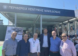 Η Ένωση Ιδιοκτητών Επαρχιακού Τύπου στην 89η Διεθνή Έκθεση Θεσσαλονίκης