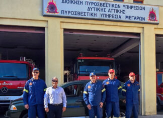 Δωρεά οχήματος τζιπ στην Πυροσβεστική Μεγάρων από την εταιρία Καλλέργης