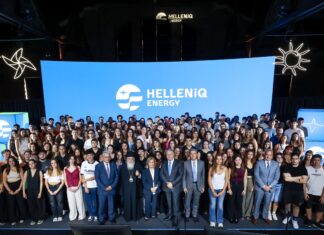 Βραβεύσεις αριστούχων από την HELLENiQ ENERGY