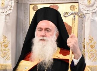 To Σάββατο η ενθρόνιση του νέου Μητροπολίτου Κορίνθου Παύλου