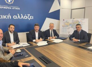 Δρόμος Αλεποχωρίου – Σχίνου: Υπεγράφη προγραμματική σύμβαση για μελέτη αποκατάστασης