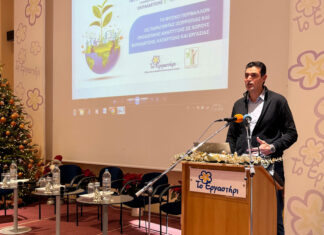 Κλεάνθης Βαρελάς: “Η περιβαλλοντική εκπαίδευση εργαλείο κοινωνικής συνοχής και συμπερίληψης”