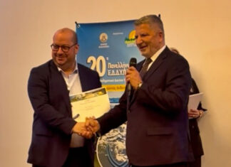 Διάκριση για το ΚΕΠ Υγείας Δήμου Μεγαρέων στο Πανελλήνιο Συνέδριο Δικτύου Υγιών Πόλεων