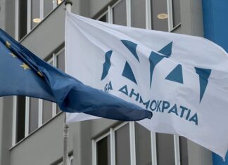 Νέα Δημοκρατία: Σε τροχιά 16ου Συνεδρίου με το βλέμμα στην προγραμματική ανανέωση