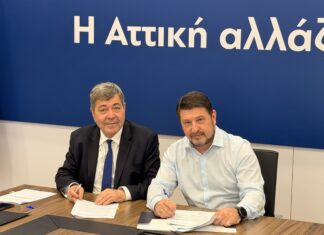 Κατασκευή νέου 2ου Γενικού Λυκείου Ασπροπύργου με χρηματοδότηση Περιφέρειας Αττικής 9,88 εκατ. ευρώ