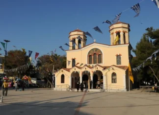 Ελευσίνα: Το πρόγραμμα των Ιερών Ακολουθιών για τον εορτασμό του πολιούχου Αγίου Γεωργίου