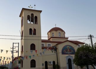Ζωντανεύουν οι Μνήμες της Περάμου: Το Πατροπαράδοτο Πανηγύρι του Αη Γιώργη στη Νέα Πέραμο
