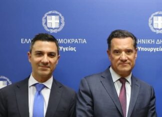 Σταμάτης Πουλής: 2 Νέες Μονάδες Ολικής Φροντίδας Ψυχικής Υγείας στη Δυτική Αττική