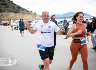 Μεγάλη συμμετοχή στον 9ο Αγώνα Δρόμου Λιμένων Μεγάρων – Νέας Περάμου