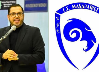 Ραντεβού στο Βόλο και στο μπαράζ ανόδου έδωσε ο πρόεδρος του Μανδραϊκού