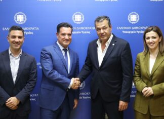 Μεγάλα έργα υγείας στα Άνω Λιόσια: Αναβαθμίζεται το Τοπικό Ιατρείο, έρχεται νέο Κέντρο Υγείας στη Δροσούπολη