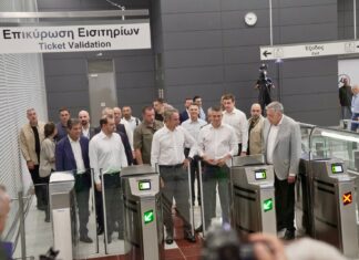 Εγκαίνια επέκτασης της Γραμμής του Μετρό της Θεσσαλονίκης προς την Καλαμαριά