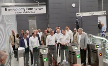 Εγκαίνια επέκτασης της Γραμμής του Μετρό της Θεσσαλονίκης προς την Καλαμαριά