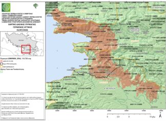 Αντιπλημμυρικά μετά την πυρκαγιά: Ξεκινούν πριν τις 15 Σεπτεμβρίου – Ορίστηκε ανάδοχος αποκατάστασης