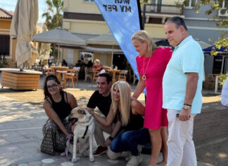 Γιορτή υιοθεσίας αδέσποτων ζώων σε συνεργασία με την Περιφέρεια Αττικής στην Ελευσίνα